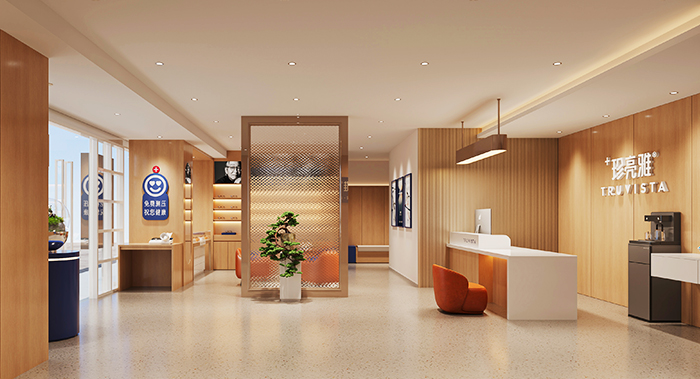 珍亮雅多焦眼鏡